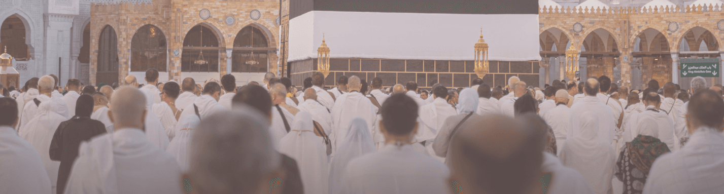 قصتنا ١